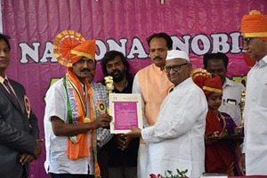 award2